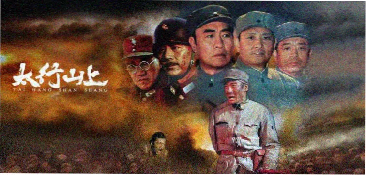 动漫人物 经典老番角色回看专题封面